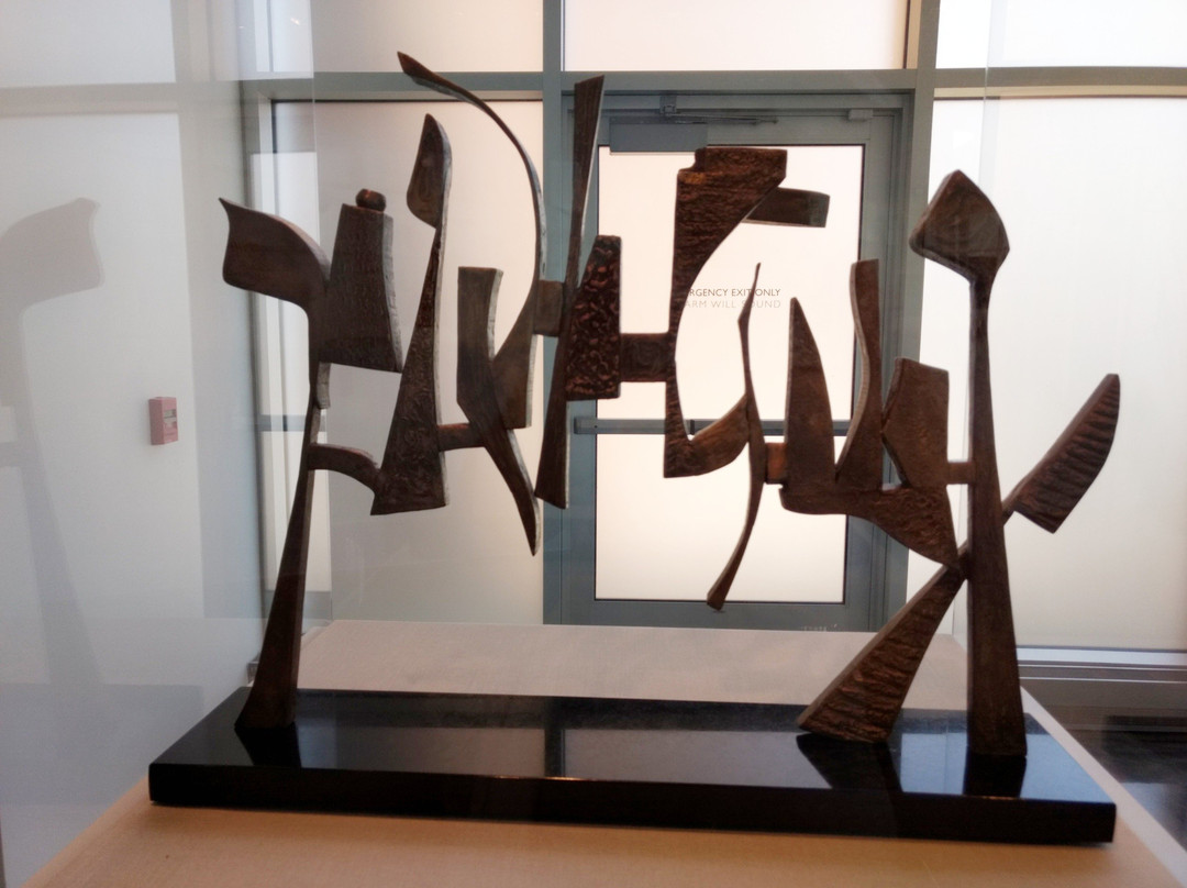 Zuckerman Museum of Art-肯纳索必去景点