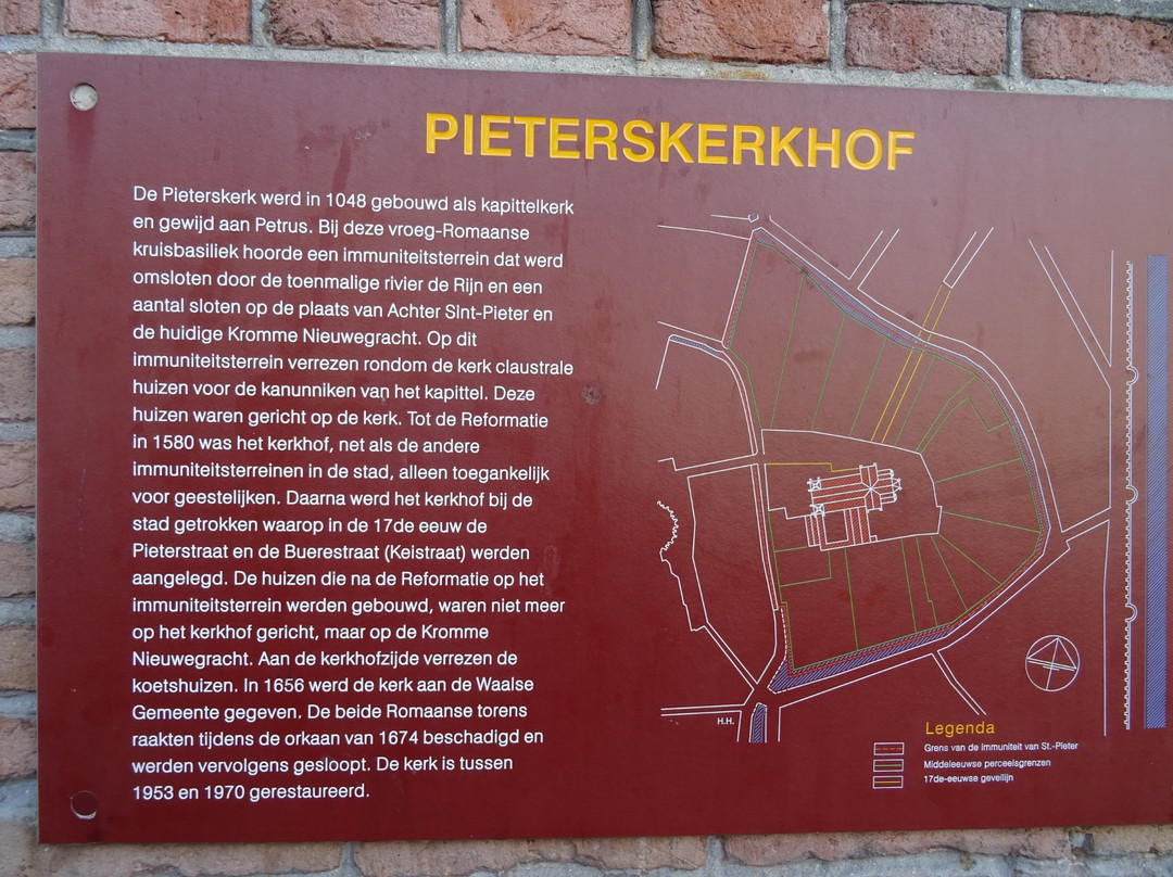 Pieterskerk Utrecht uit 1039-乌特勒支必去景点