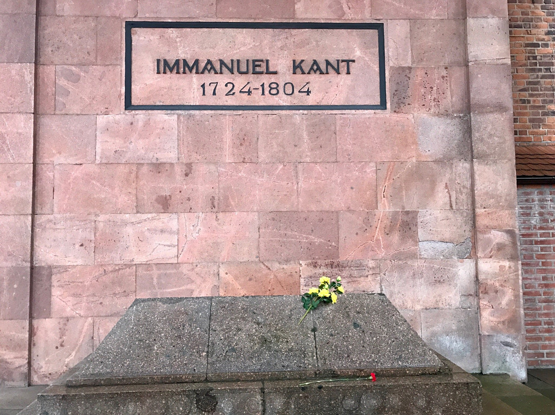 Immanuel Kant's Grave景点图片