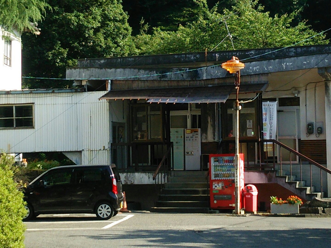 Kehoji Kyodo Yokujo景点图片