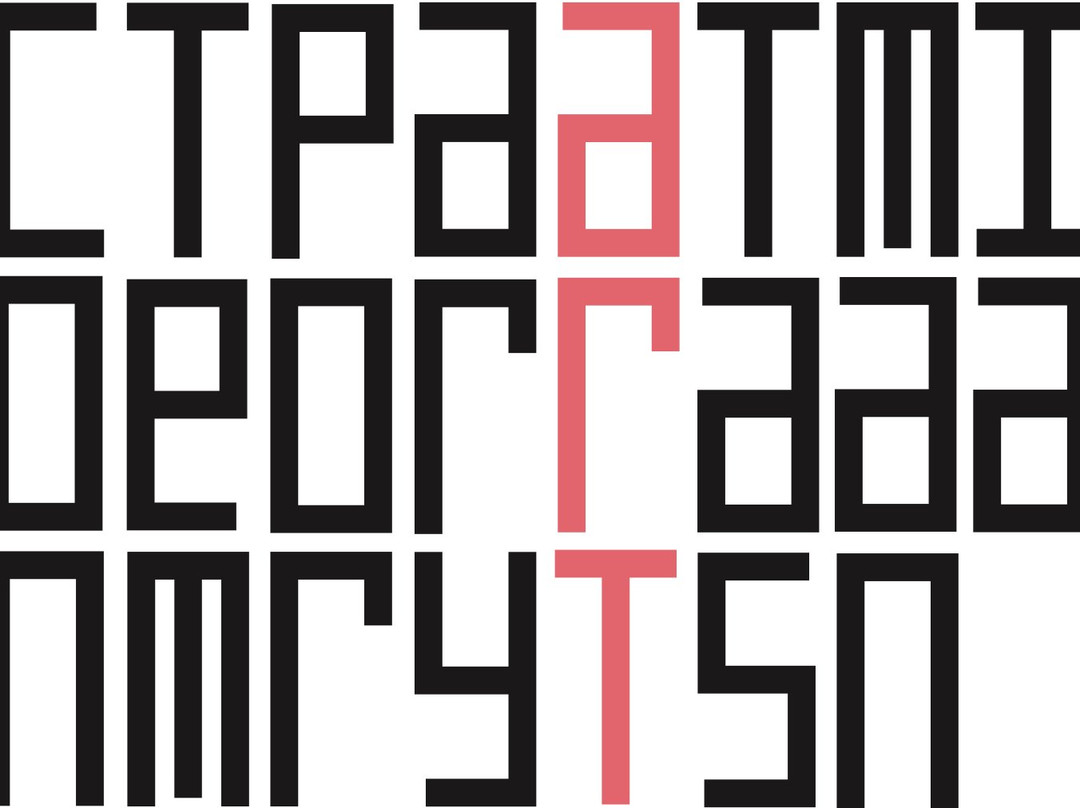 Contemporary Art Tasmania-霍巴特必去景点