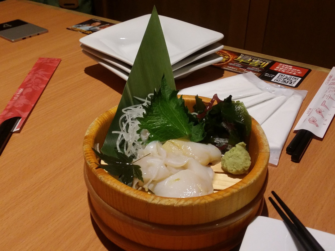 魚民 越後湯沢東口駅前店