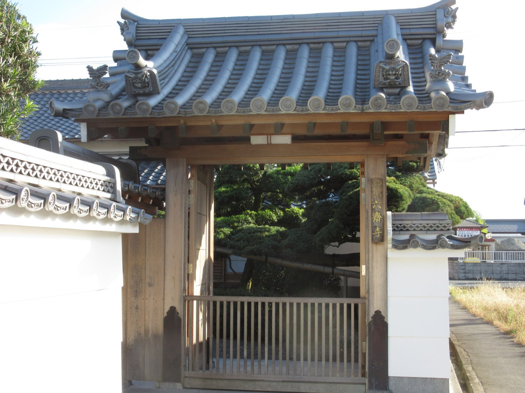 Rokusai-ji Temple景点图片
