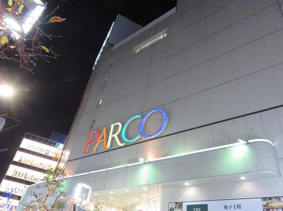 Kichijoji Parco-武藏野市必去景点