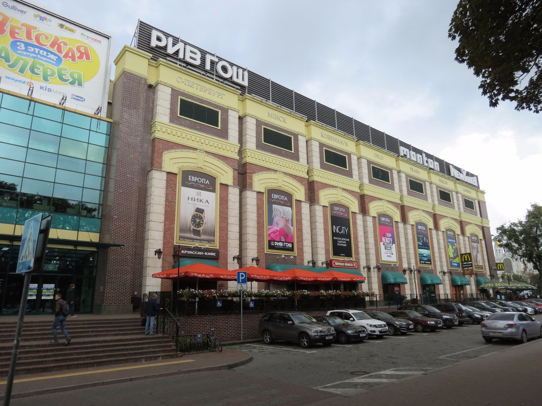 Shopping Center Evropa景点图片
