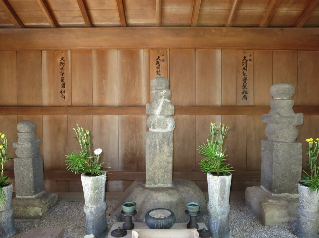Taisho-ji Temple-八幡市必去景点