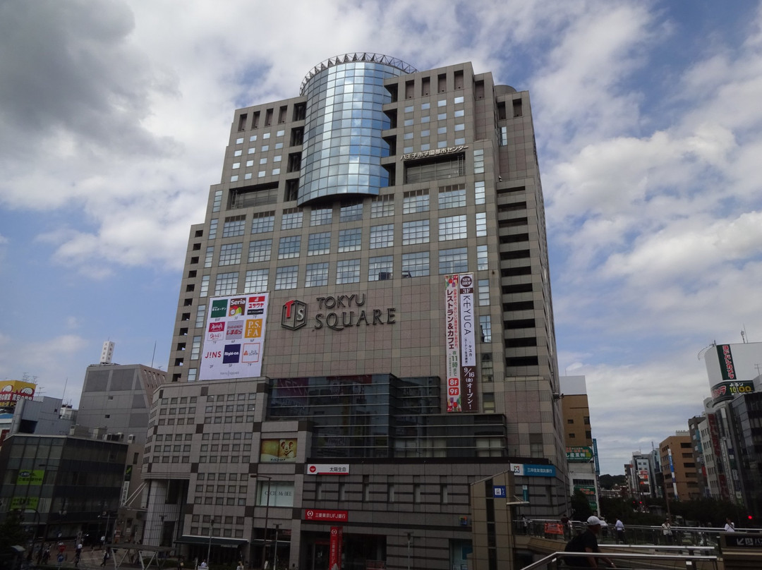 Hachioji Tokyu Square-八王子市必去景点