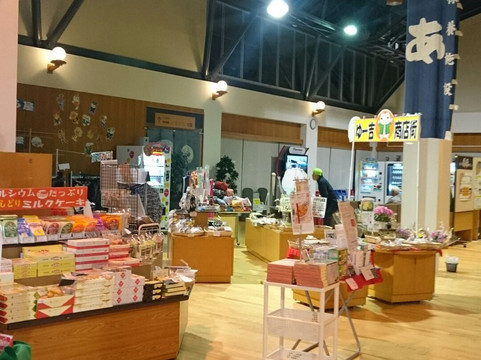 Yupia-天童市必去景点