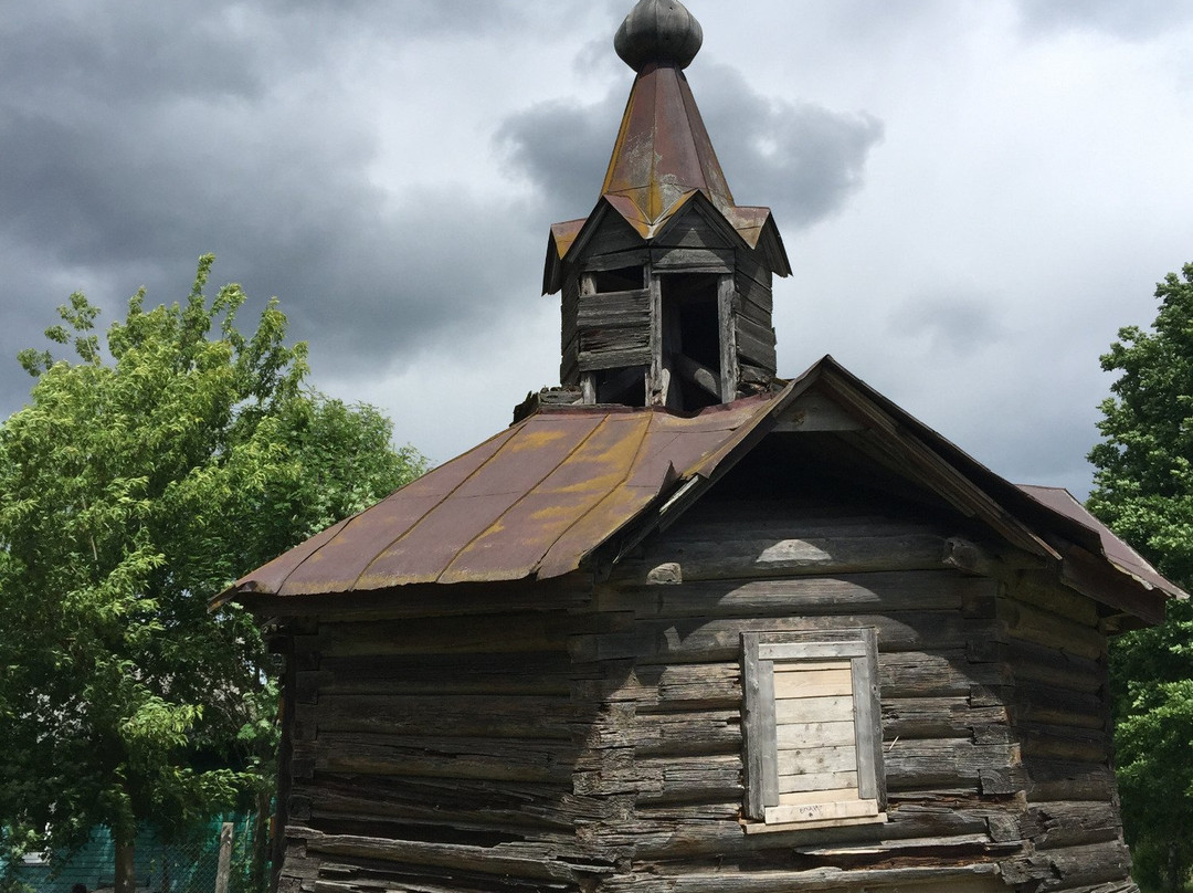 Chapel of Elijah the Prophet