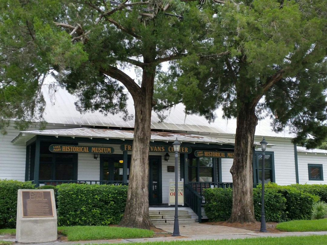 Lake Mary Museum-玛丽湖必去景点