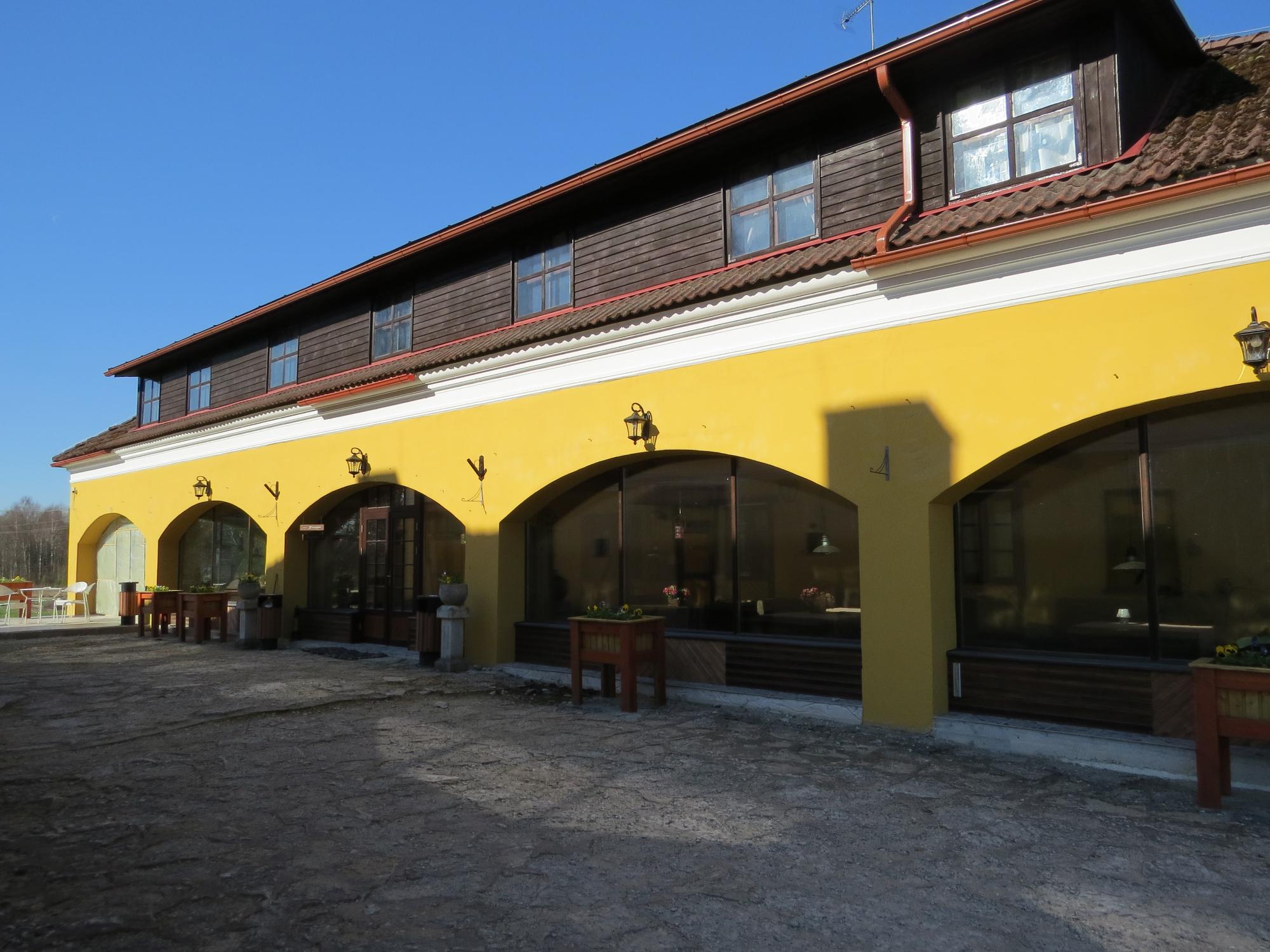 Ruunawere Hotel-浴室