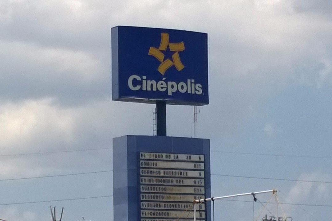 Cinepolis-梅里达必去景点