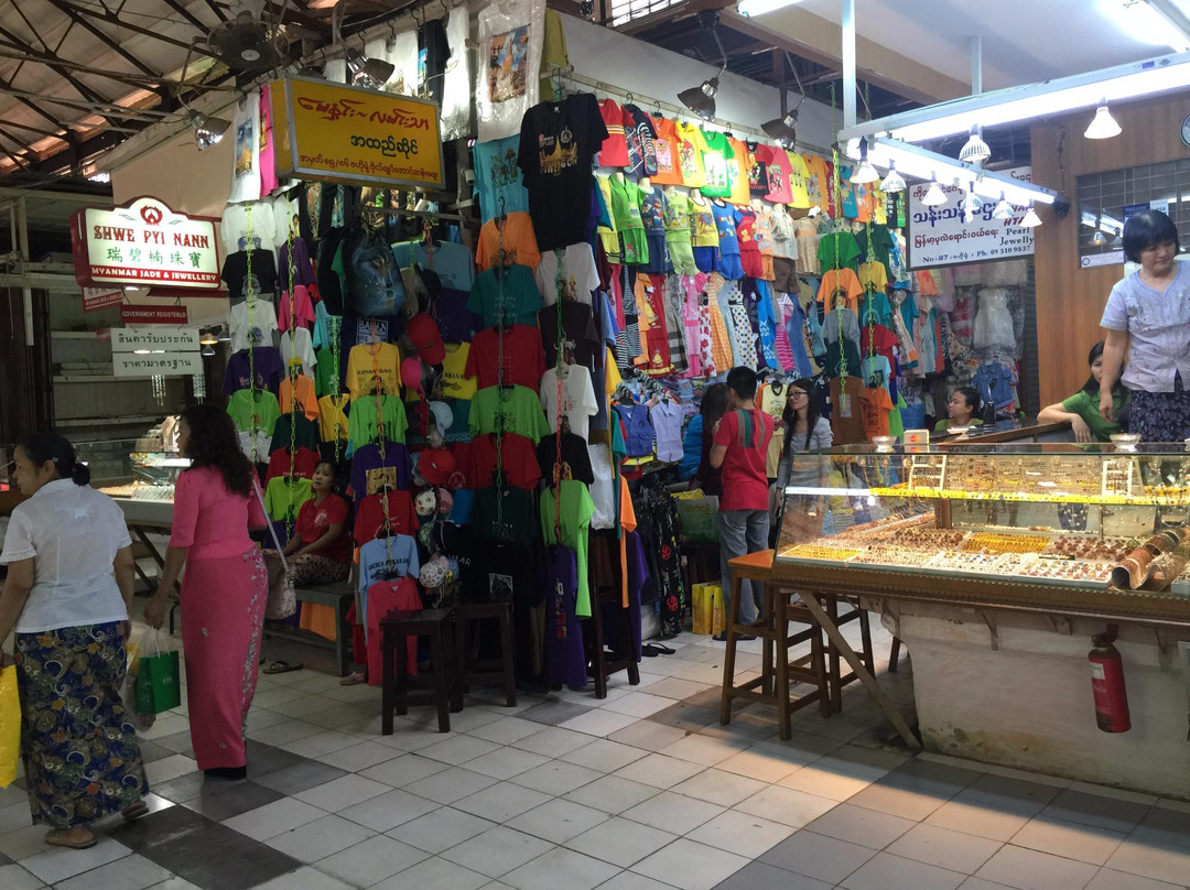Mingala Market-仰光必去景点