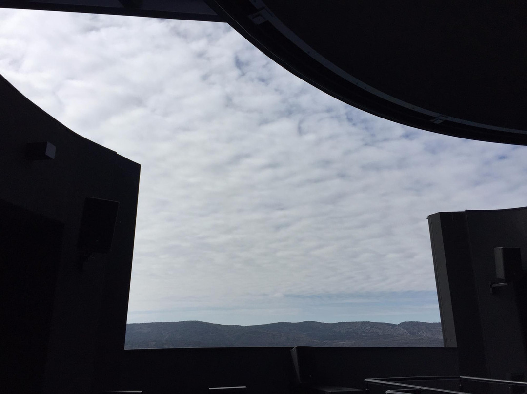Centre d'Observacio de l'Univers景点图片
