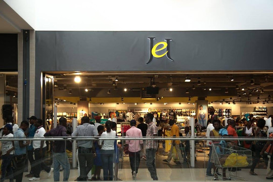 Achimota Retail Centre-阿克拉必去景点