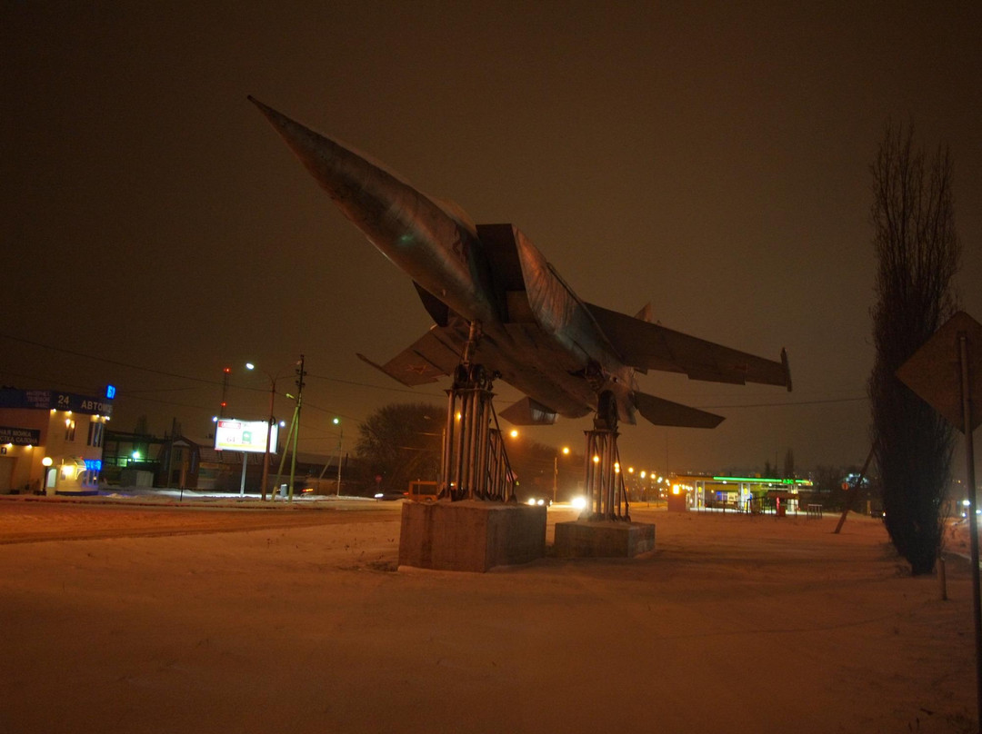 Plane MIG-25 Monument-Yelets必去景点