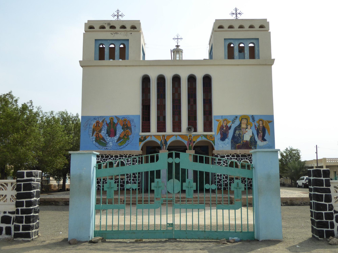 St. Mariam Cathedral