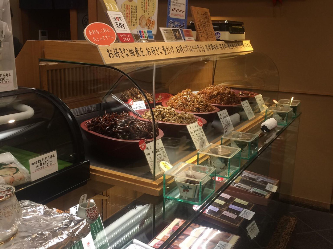 Tsukuda no Tsukudani Honten-金泽市必去景点