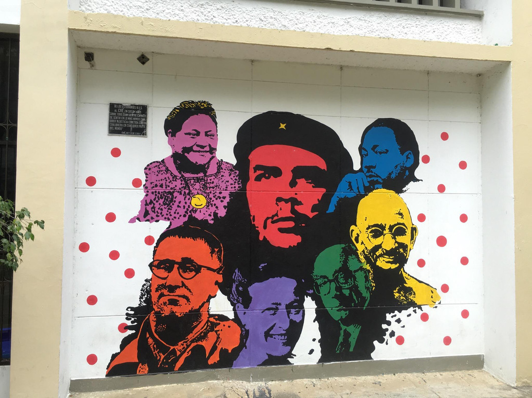 Universidad Industrial de Santander-布卡拉曼加必去景点