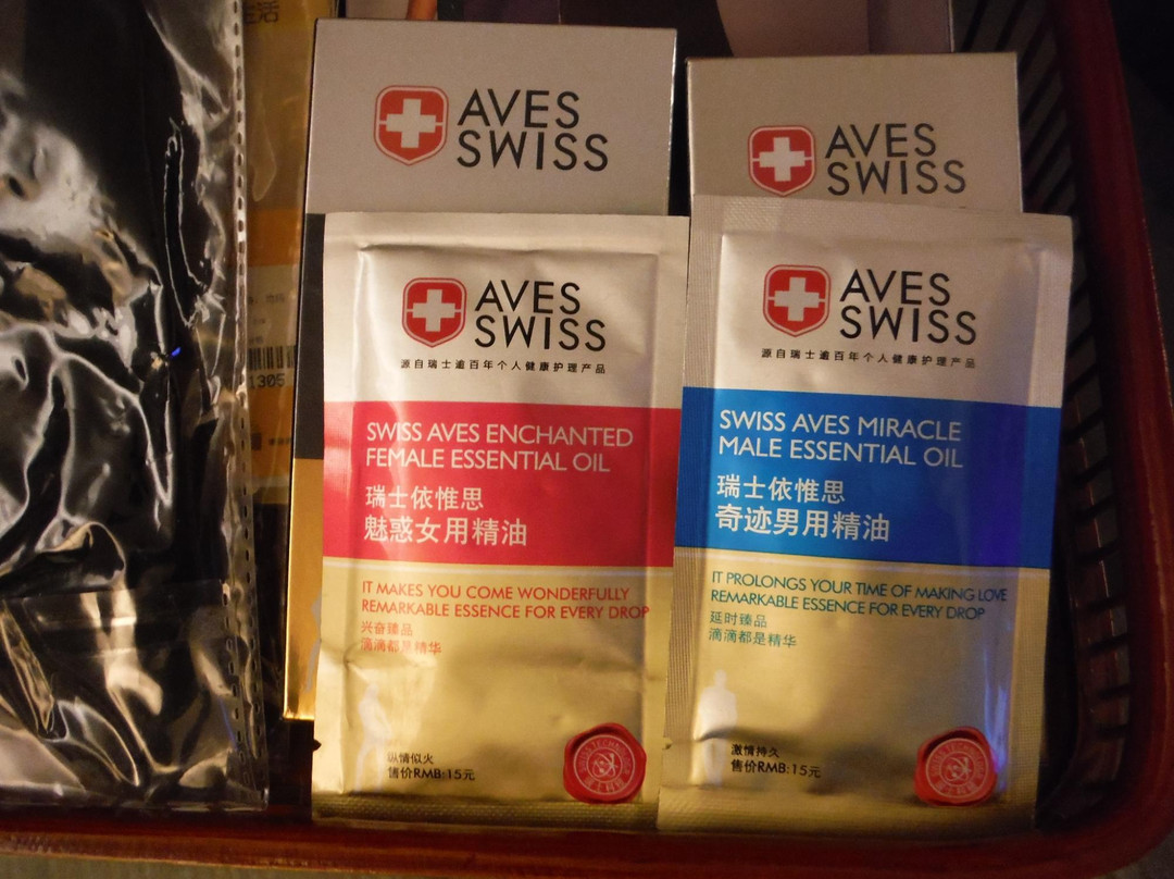 嘉兴财富丽呈酒店（八佰伴购物中心店）主图