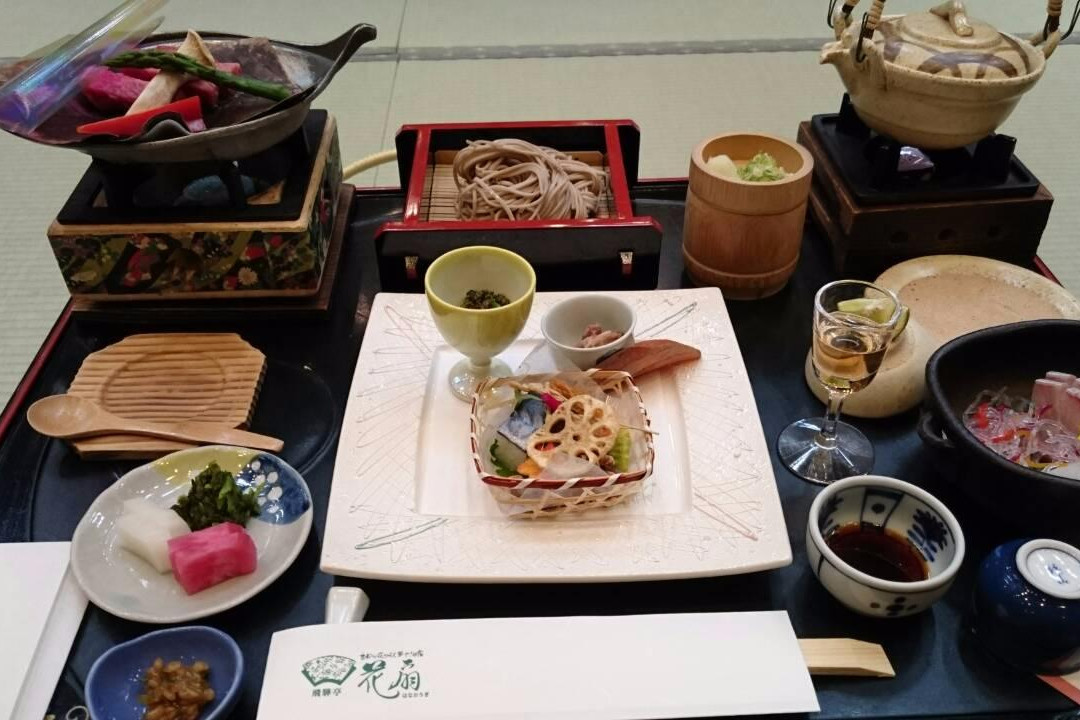 飛騨亭花扇