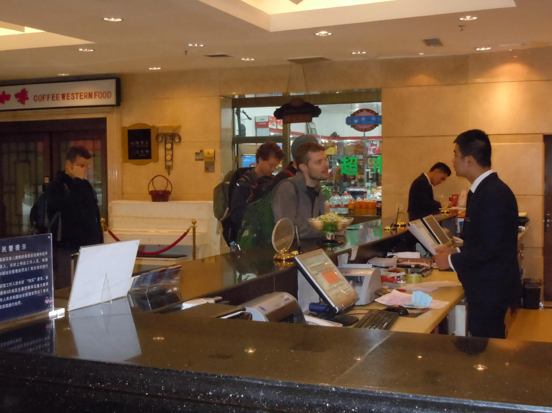 中发源饭店主图