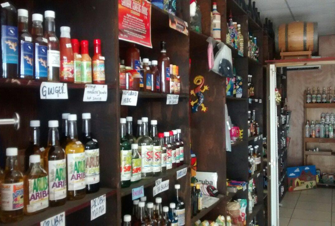 Palmera Rum Factory-奥腊涅斯塔德必去景点