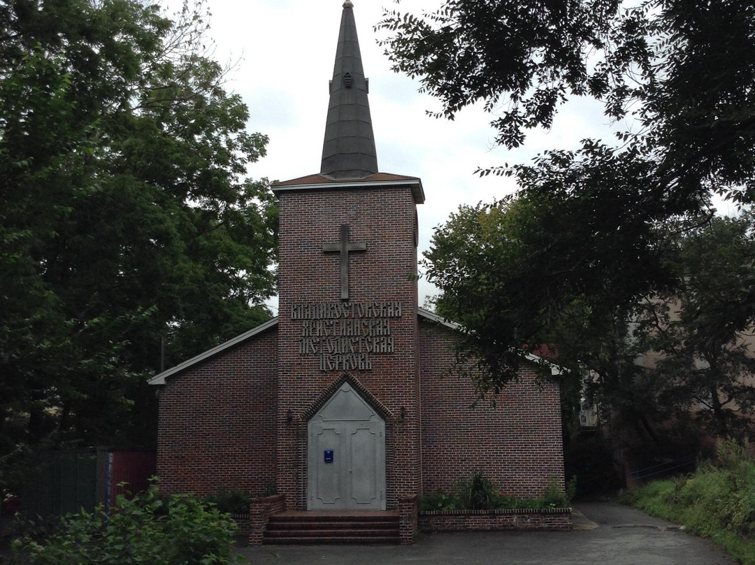 Vladivostok Christian Methodist Church-海参崴必去景点