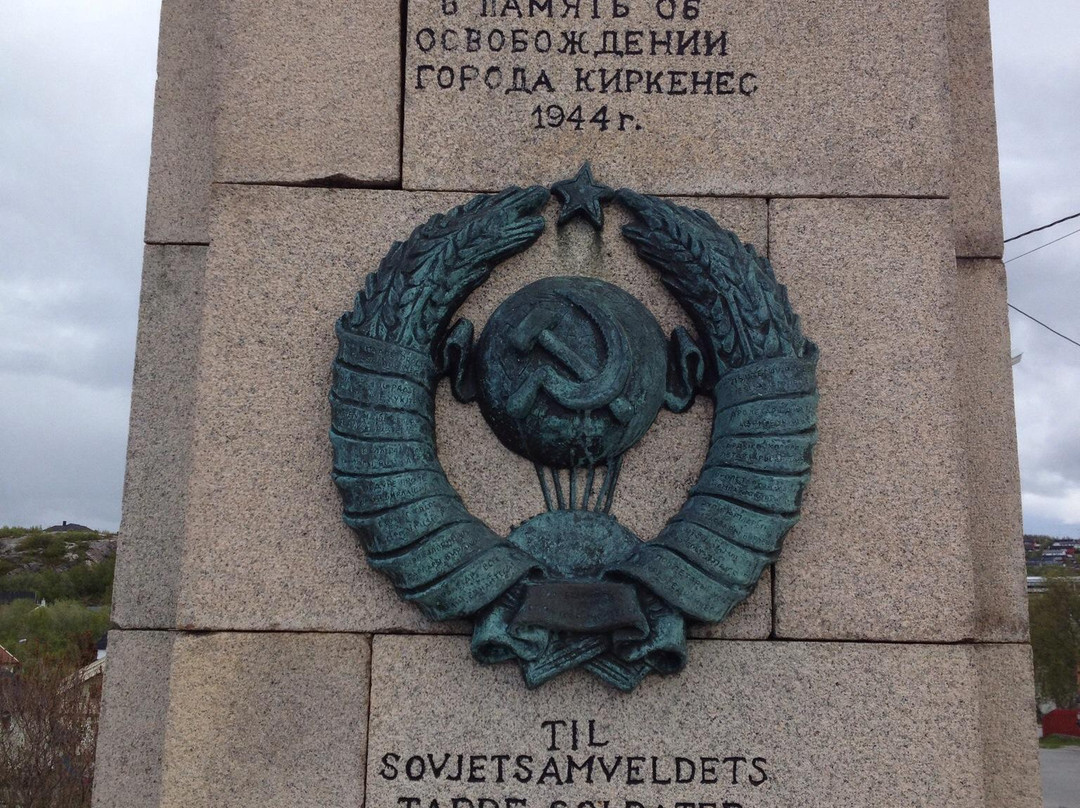 Soviet Liberation Monument-希尔克内斯必去景点