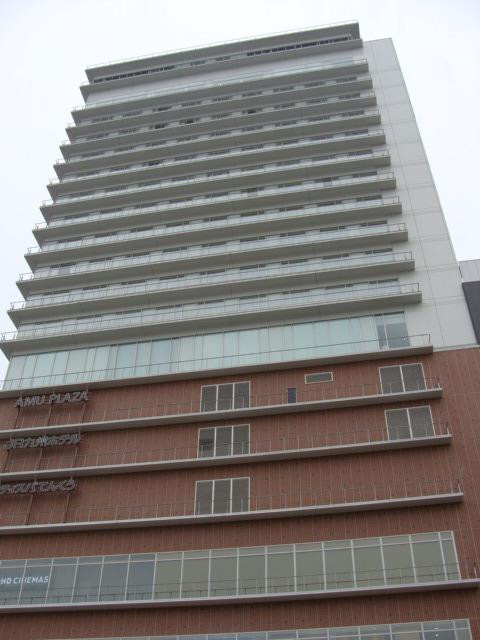 JR Oita City-大分市必去景点