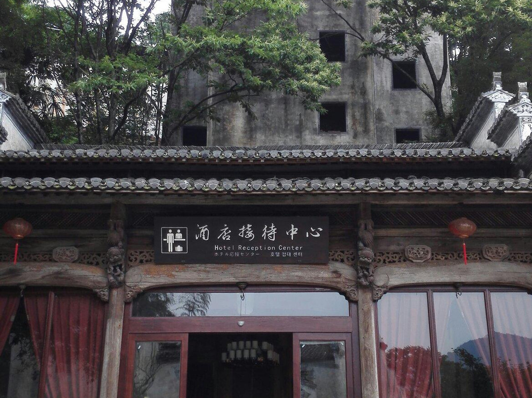 篁岭古村精品酒店主图