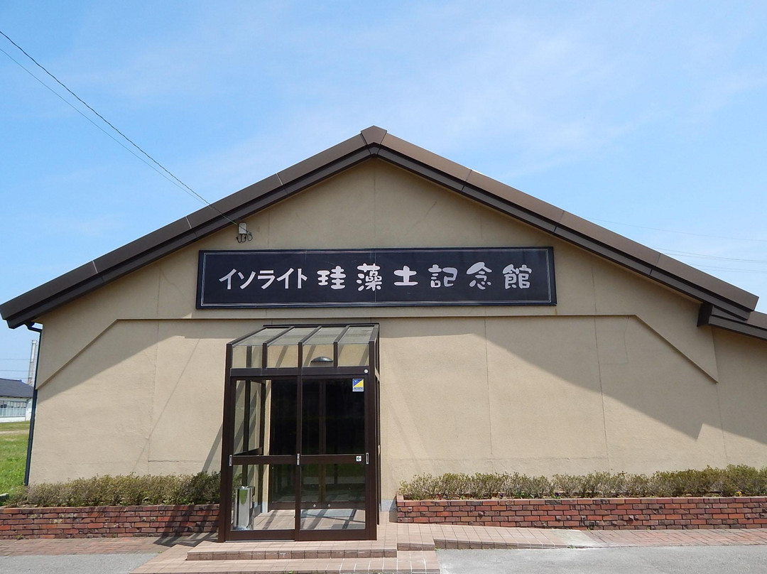 Isolite Diatomite Museum-七尾市必去景点
