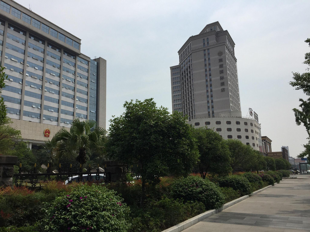 旌湖国际酒店主图