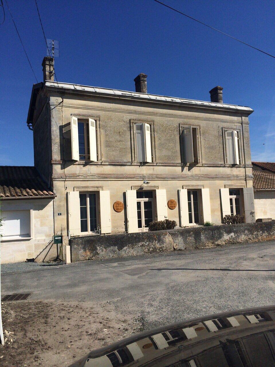 Chambres d'Hôtes La Mouline-客卧