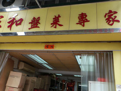 Gallery 2