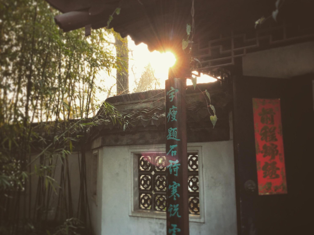 水绘园-如皋市必去景点