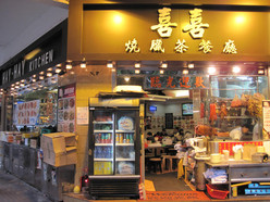 Gallery 4