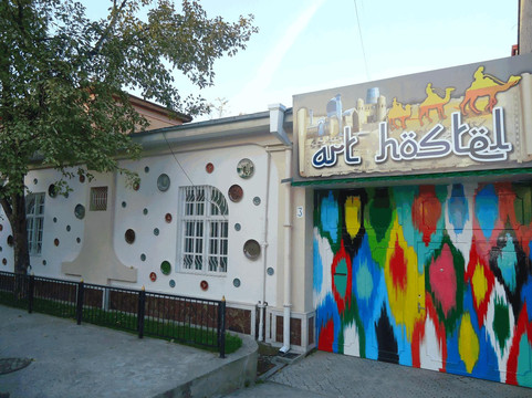 艺术青年旅舍主图