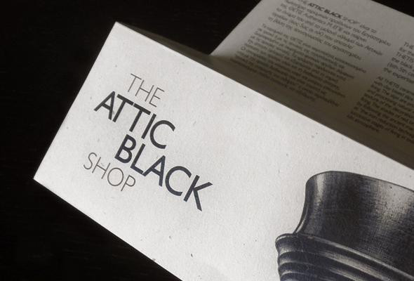 Attic Black-雅典必去景点