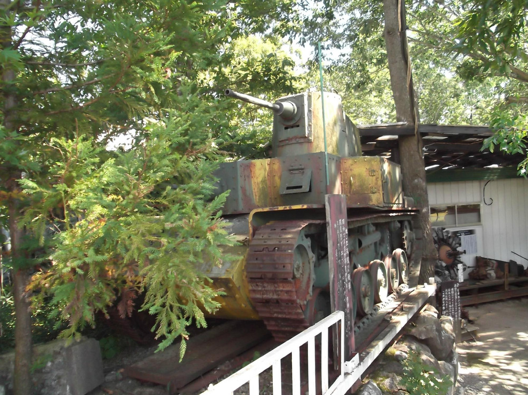 Nasu War Museum-那须町必去景点