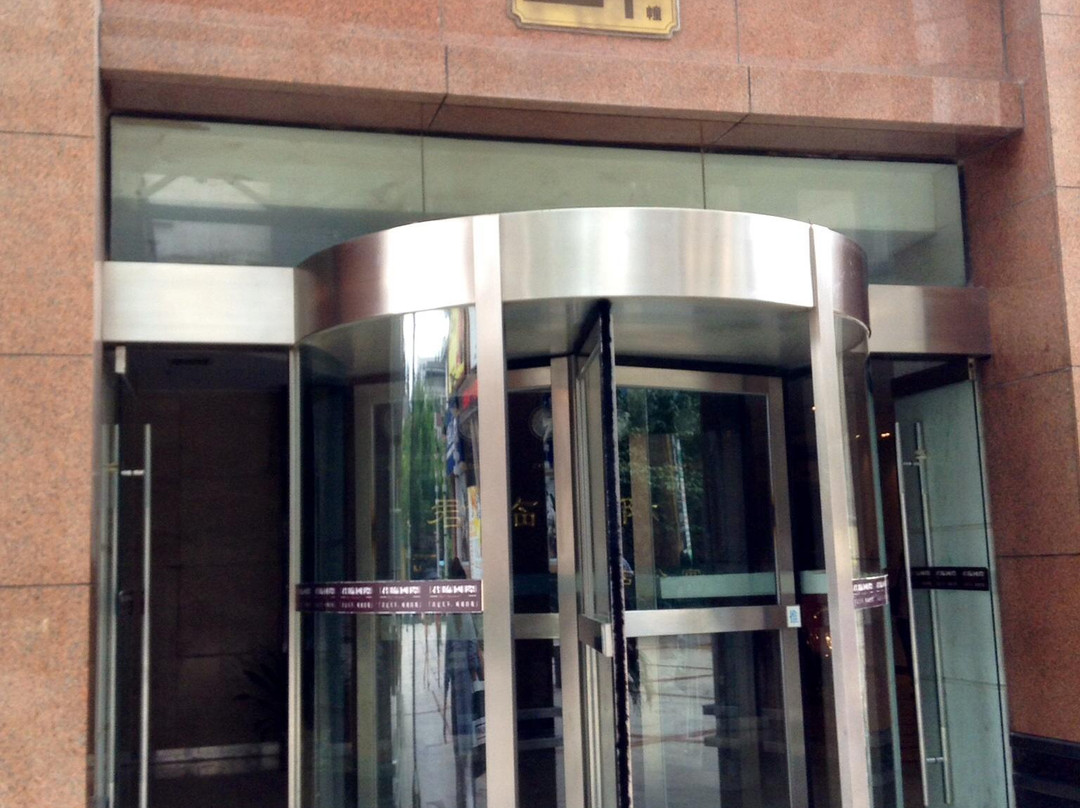 南京月色风尚·影院酒店新街口珠江路地铁店主图