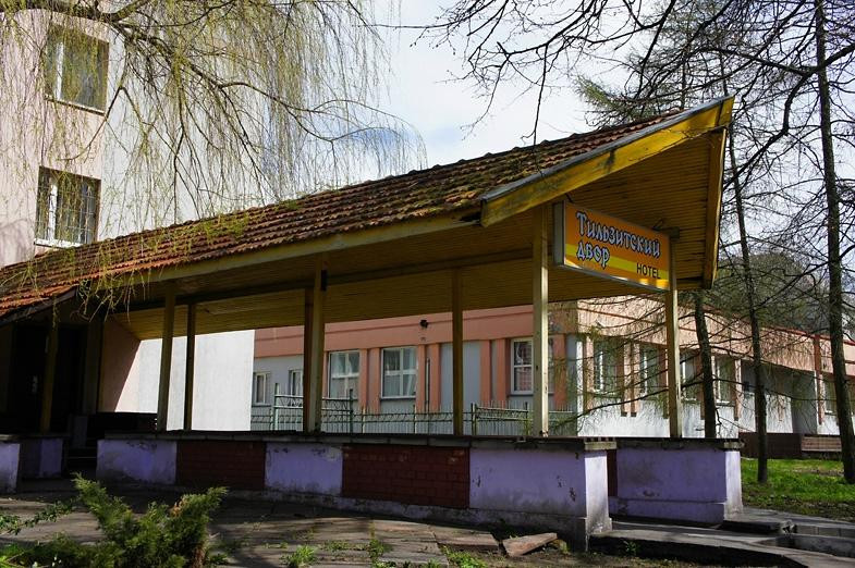 Tilsit's Yard Hotel