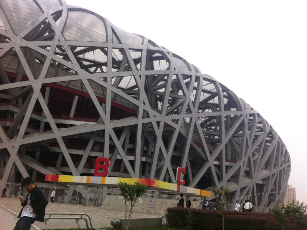鸟巢(国家体育场)-北京市必去景点