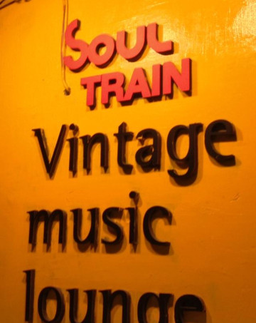 Soul Train Vintage Music Lounge-首尔必去景点
