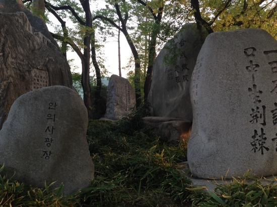南山公园-首尔必去景点