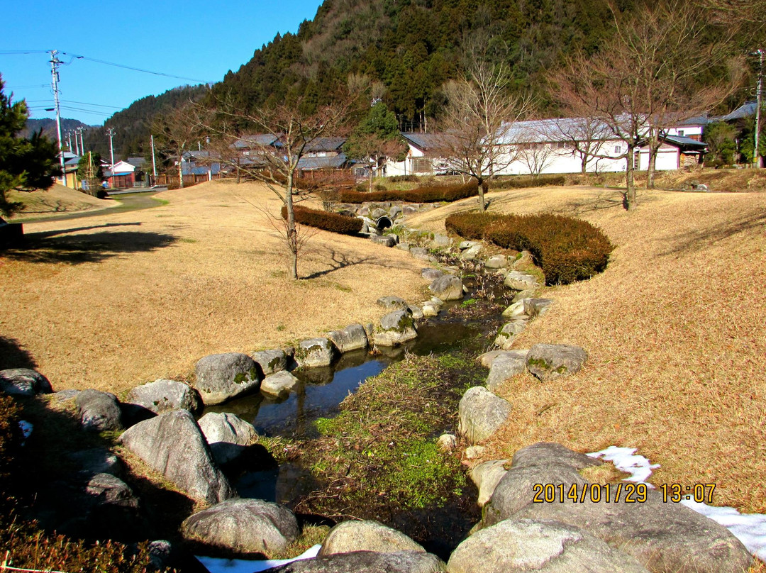 Kojiro Park景点图片