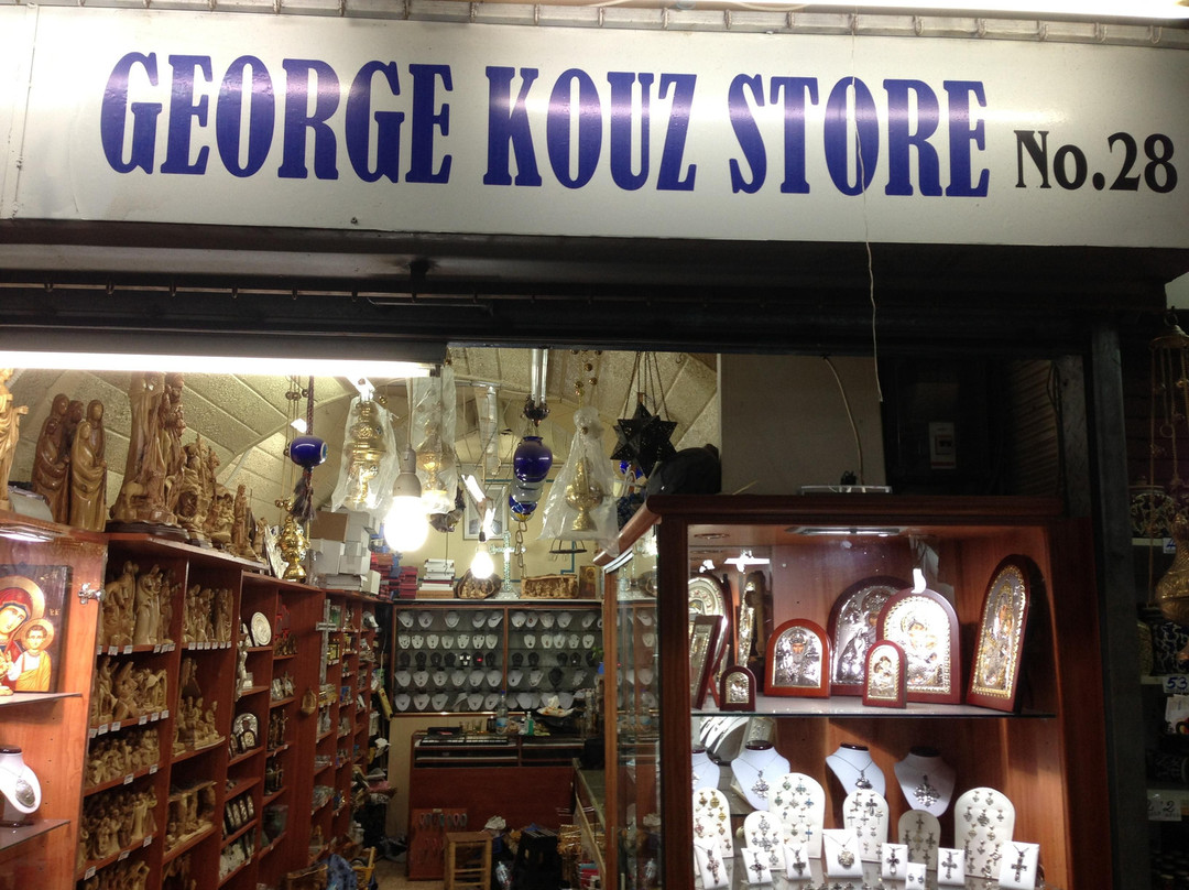 George Kouz Store-耶路撒冷必去景点