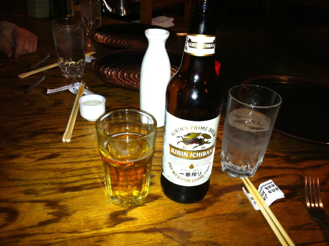 Hana Japan Steak House