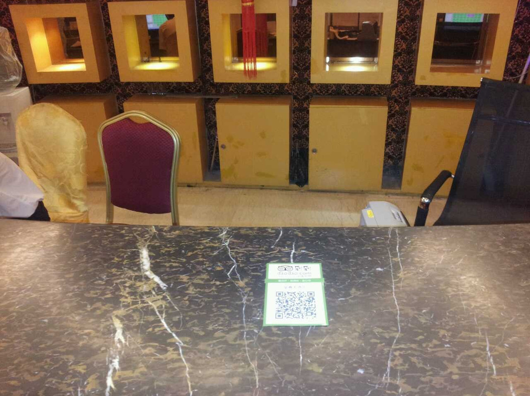 安溪金尊大酒店主图