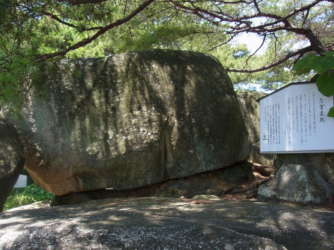Senkoji Park-尾道市必去景点